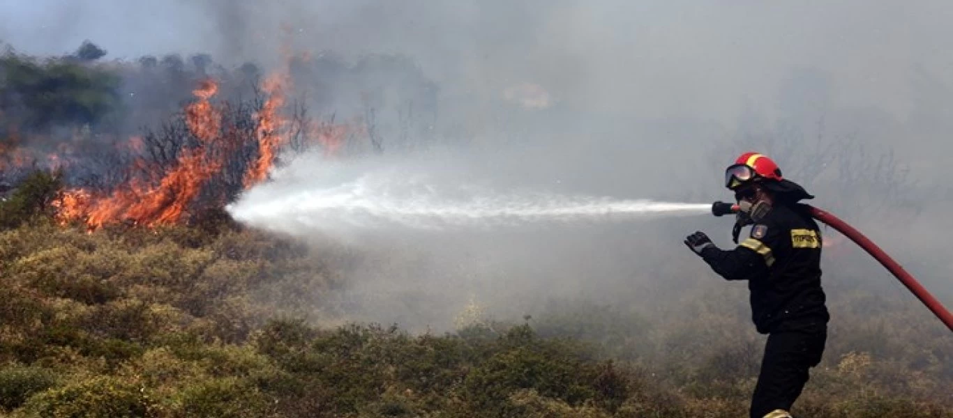 Υπό έλεγχο τέθηκε η φωτιά στην Ελάτη